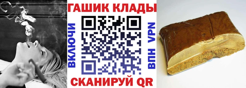 Наркошоп Кириши Cocaine  Меф мяу мяу  АМФЕТАМИН  МАРИХУАНА  МЕТАДОН  Alpha PVP  Гашиш 
