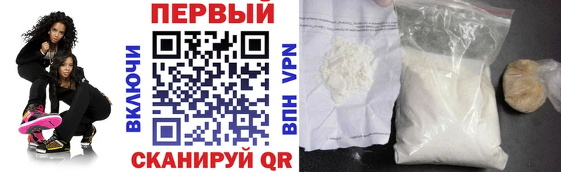 Amphetamine 97% Кириши