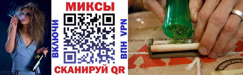 МЕГА зеркало  Кириши  Бутират Butirat 