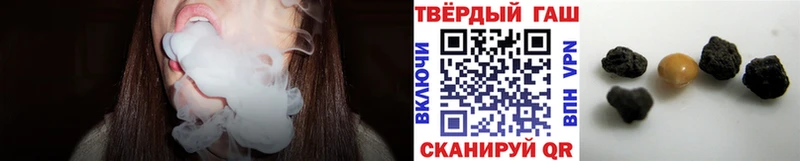это наркотические препараты  как найти   Кириши  ГАШИШ Premium 