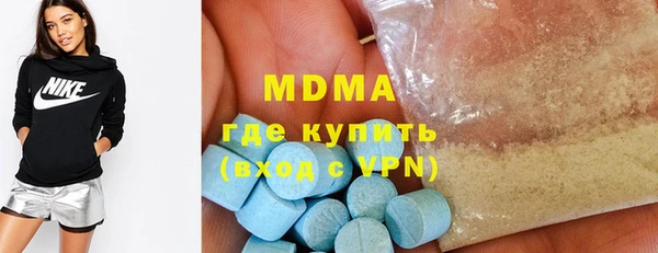 дмт Богородицк