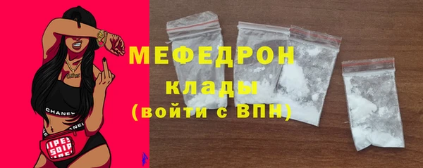 гашишное масло Инта