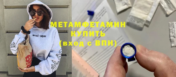 ECSTASY Богданович