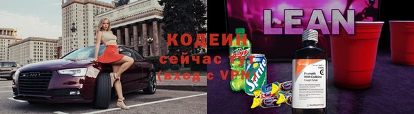 кокаин перу Инсар