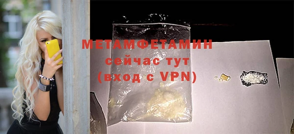 дмт Богородицк