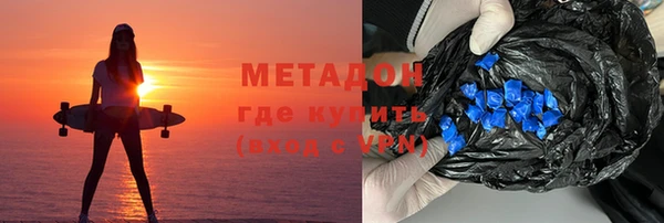 дмт Богородицк