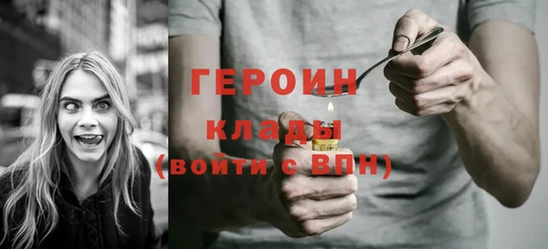 ECSTASY Богданович