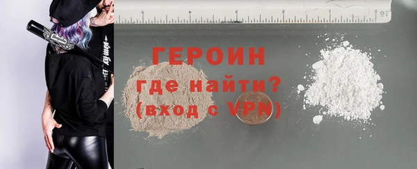 дмт Богородицк