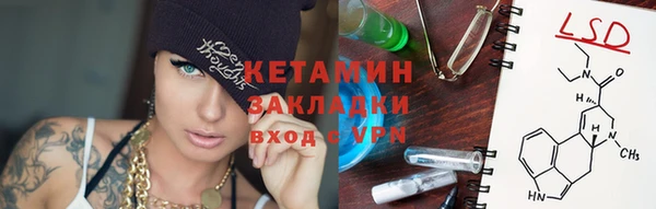 ECSTASY Богданович