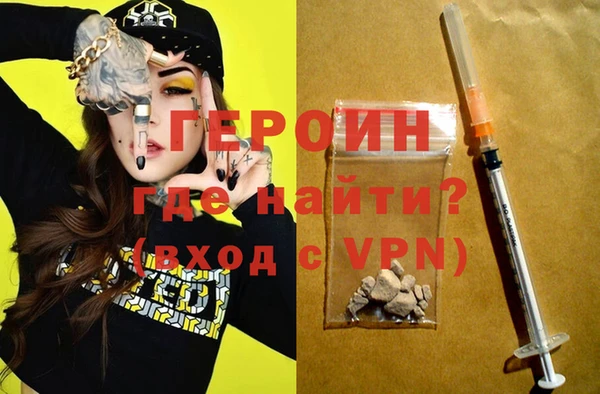 дмт Богородицк