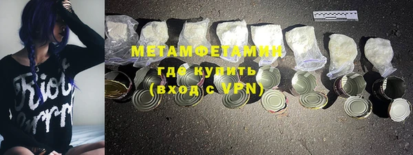 дмт Богородицк