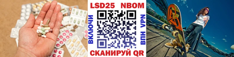 blacksprut зеркало  Кириши  ЛСД экстази кислота  цены наркотик 