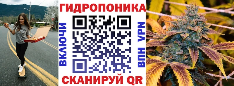 Марихуана Ganja  где купить наркоту  Кириши 